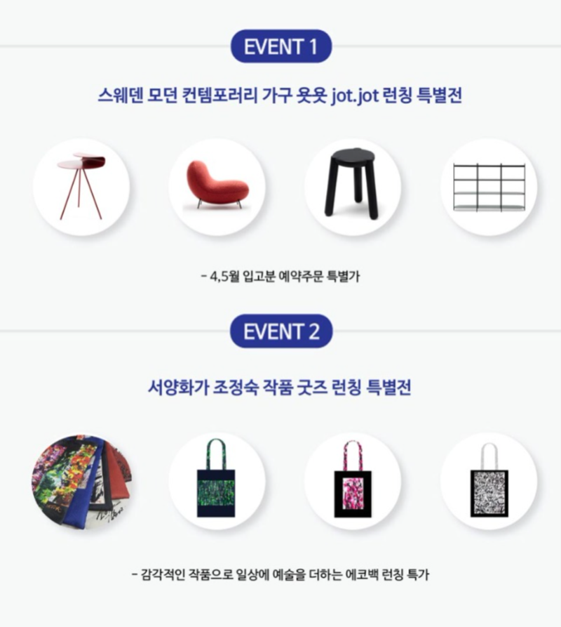 스크린샷 2022-03-12 오후 9.48.47.png