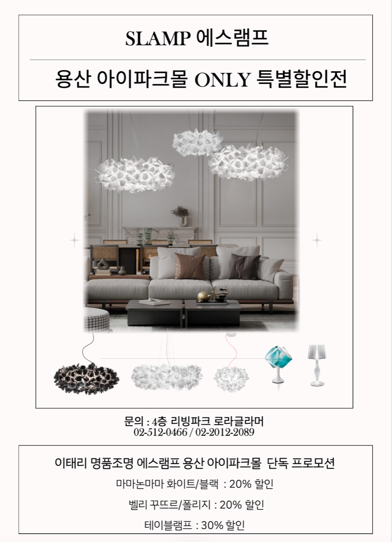 스크린샷 2023-07-20 오전 11.33.01.png