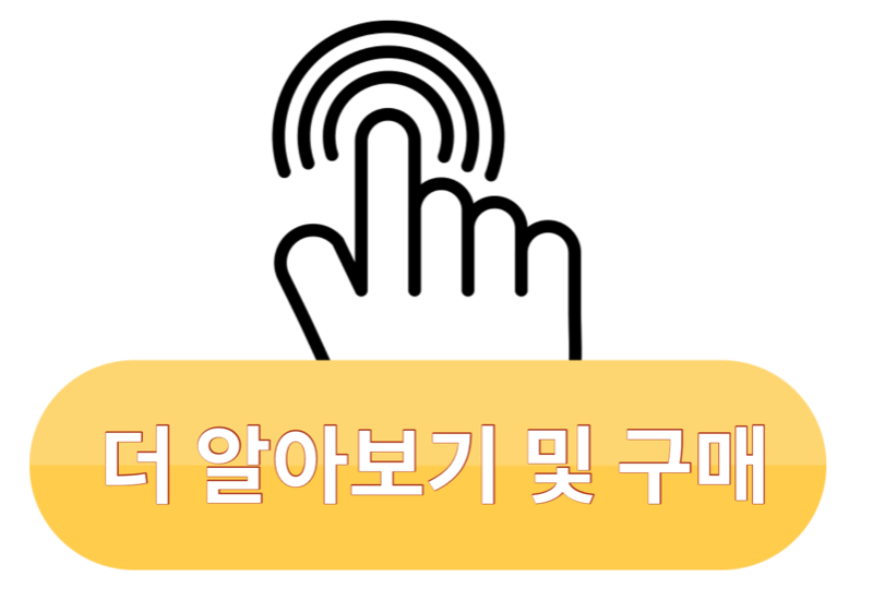 스크린샷 2024-01-13 오전 12.13.42.png