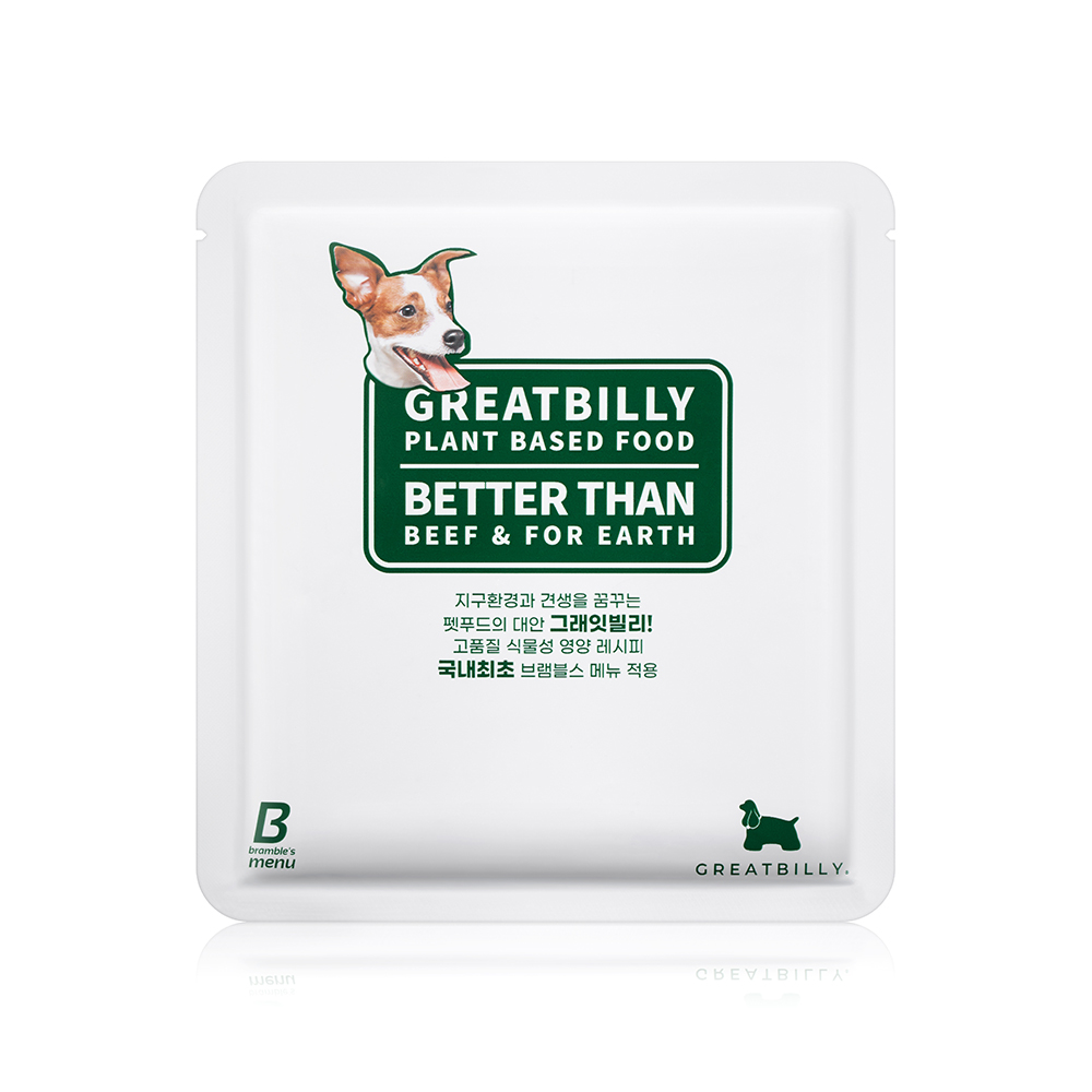 다이어트 그래잇빌리 2.1kg